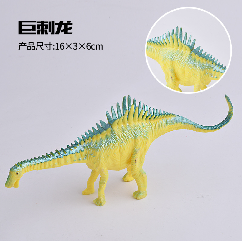 Dragon épineux géant