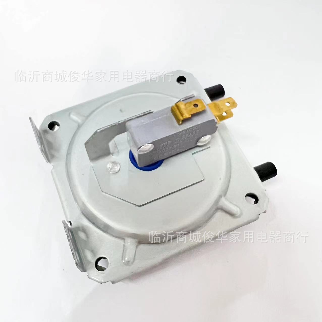 Pressostat carré pour chauffe-eau