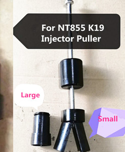 Cumminssディーゼルインジェクター用NT855K19ユニバーサルプーラー大小ノズル取り外し修理ツール - Product Image 6