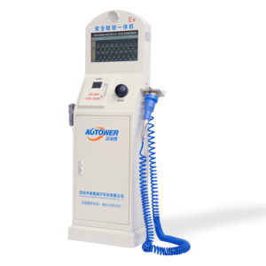 Macchina integrata per interblocco di sicurezza per la stabilità di sicurezza per il processo di caricamento di petrolio e gas - Product Image 1