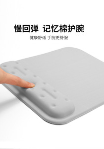 Mouse Pad bilek bandı fareler Mat kaymaz bilek Pad el dinlenme bellek köpük ergonomik Palm için Logitech Razer oyun fare - Product Image 6