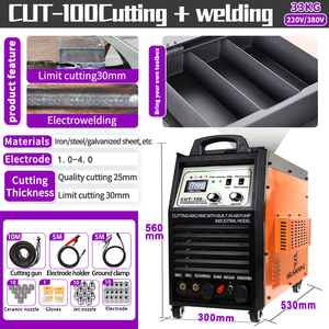Endüstriyel sınıf çift voltaj LGK 100 plazma kesici dahili kompresör ile 80A kesim/MMA 2 in 1 plazma kesme makinası 220/380V - Product Image 6