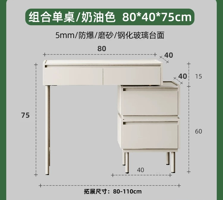 Crème 80 tables + 40 armoires
