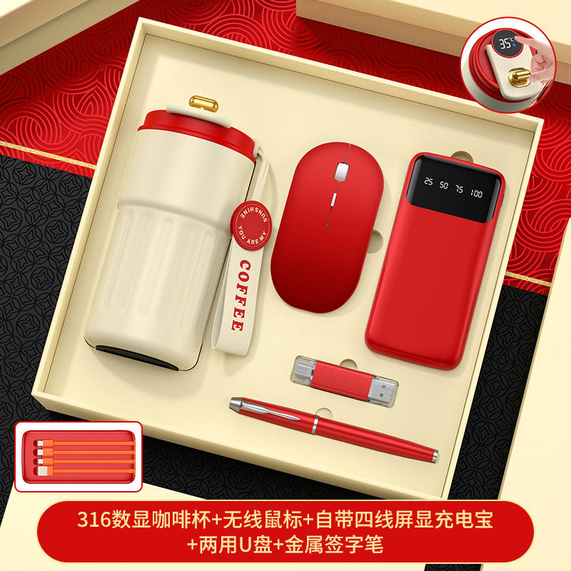 Coffret cadeau 5 pièces : tasse à café rouge 316, alimentation à 4 fils, souris, stylo, clé USB, coffret cadeau, sac cadeau