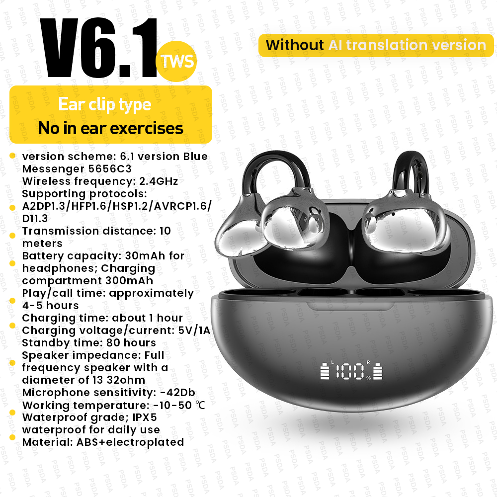 -- EARBLU333-Noir-