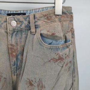 Zeya Quần bò ống rộng cho nữ quần denim thời trang dạo phố thường ngày cạp cao baggy cổ điển in màu nhuộm - Product Image 2