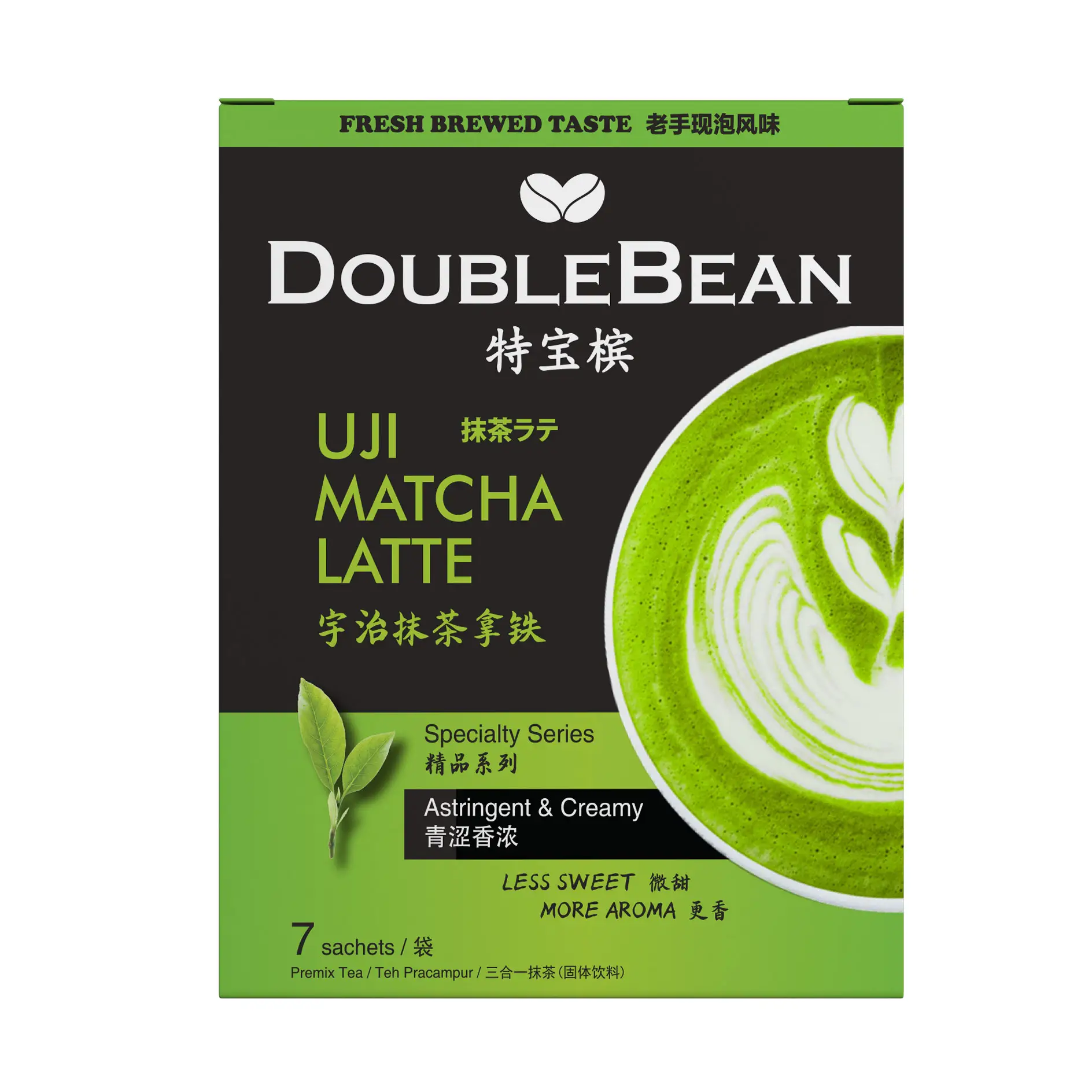 Premium High Quality Uji Instant Premix Matcha Green Tea Latte Malaysia 3 in 1 100% Arabic Instant Coffee a Grade 0.245 Kg 300kg