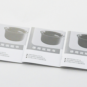 Factory Directly Custom Printing <strong>Booklet</strong> Product Instruction Manual Watch <strong>Booklet</strong> - Product Image 4