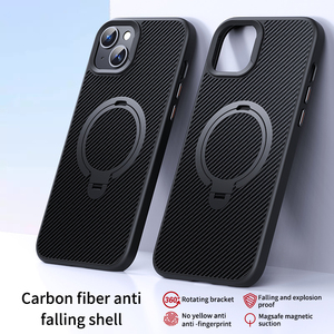 Döner braket manyetik karbon fiber desenli cep telefonu kılıfı kabuk iPhone 15 14 13 12 11 ProMax SE4 - Product Image 2