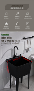 现代矩形陶瓷盆水槽，带单孔水龙头安装排水器，适用于小型公用设施或洗衣房浴室 - Product Image 5