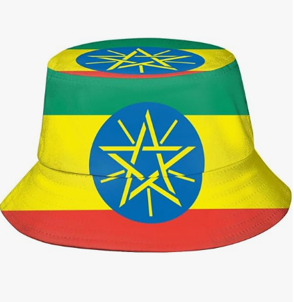 Éthiopie