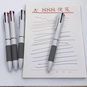 Logo定制4合1多色圆珠笔点击塑料4色圆珠笔 - Product Image 4