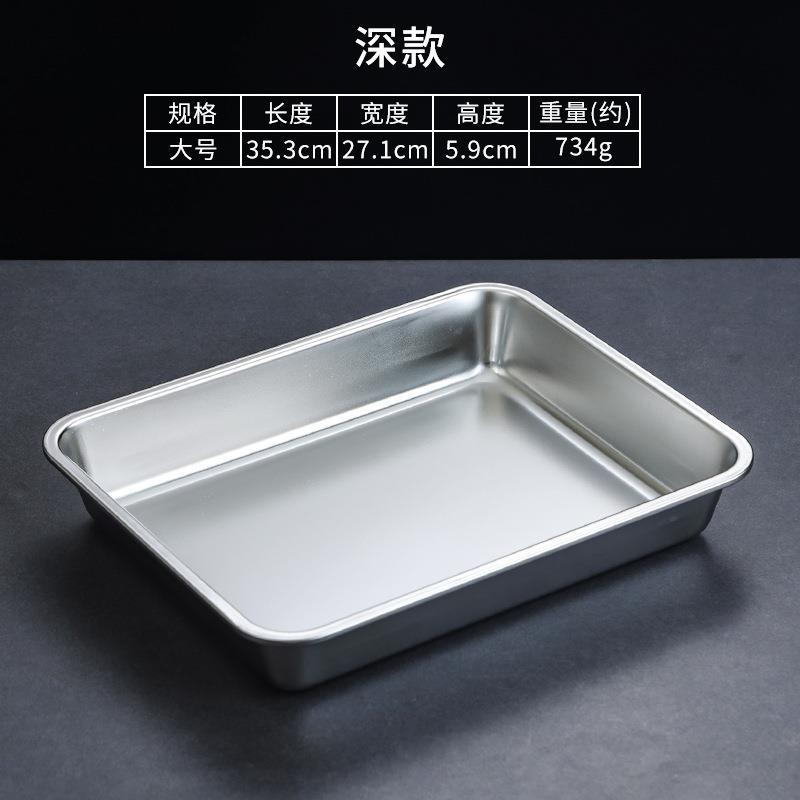 35.5x27.3x6cm (Silver)