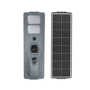 200W uzaktan kumanda otomatik su geçirmez pil açık güneş şarj fabrika sanayi güvenlik LED sokak lambası - Product Image 1