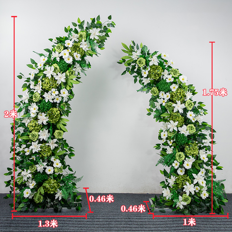 arch12