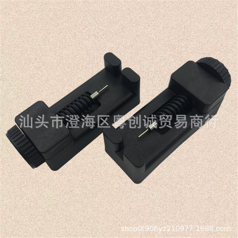 Miniature watch remover (outer packaging)