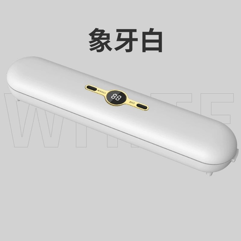 Upgraded long-sealed version + display (white)