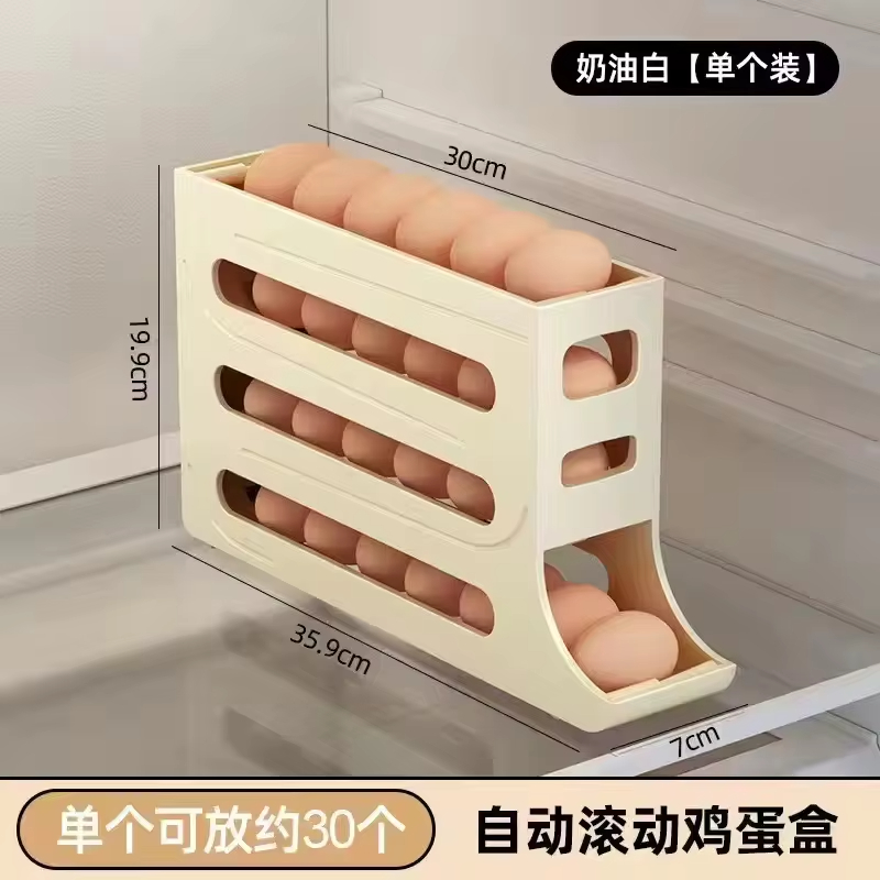 นม