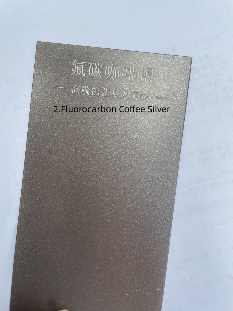สี 2