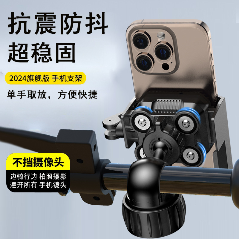 Upgraded shock-absorbing model-does not block camera