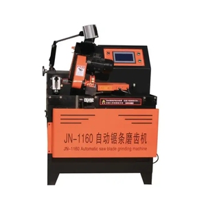 STR JN-1160数控自动带锯片磨刀机角磨机带锯磨刀机
