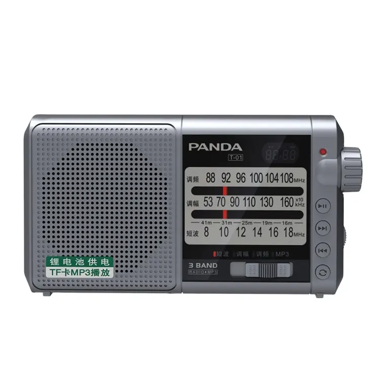 Yüksek kaliteli eski moda am fm taşınabilir radyo rectro ile AM/FM/SW üç bant, SD/MP3/WMA/usb eski radyo