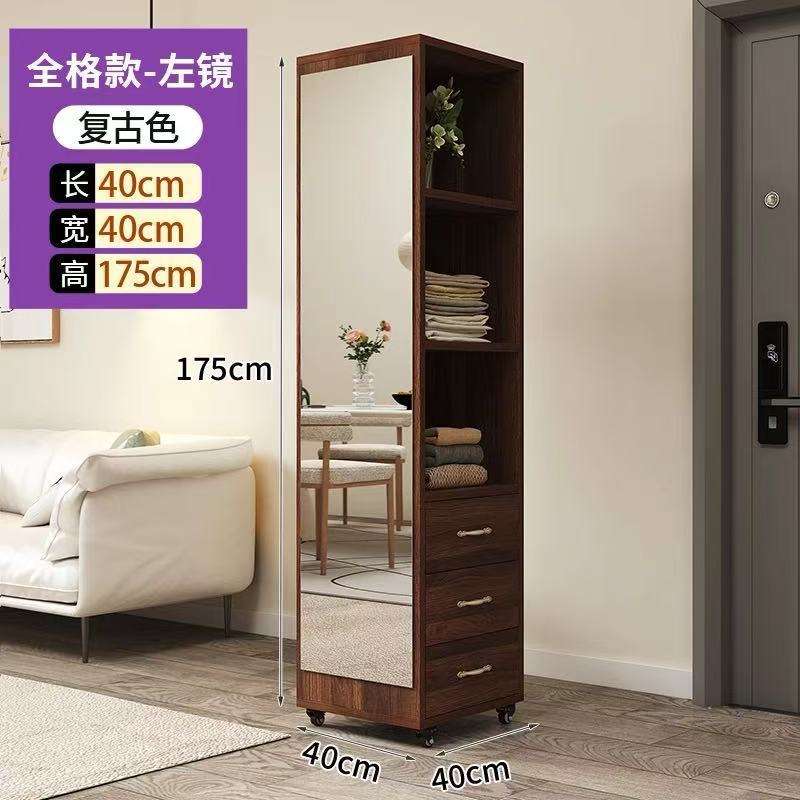 Vintage oak three-drawer style with full grille and left mirror.