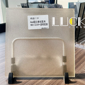 Yeni varış 3mm emniyet Temperable dekoratif ara katman örgü tel tel örgü elek 1mm PET plastik laminat düz şamandıra cam - Product Image 4