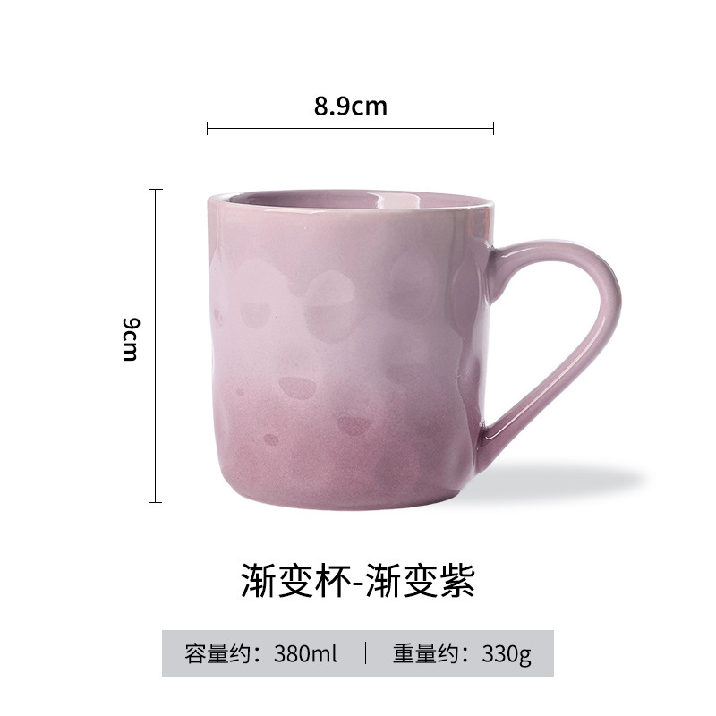 Gradient purple-brown box packaging