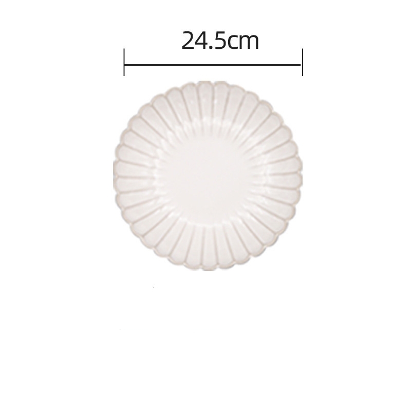 White 24.5cm
