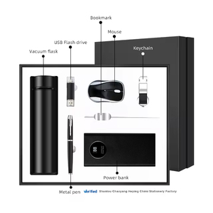 经典设计价格合理的四根电缆移动电源 & 保温瓶 & <span class=keywords><strong>USB</strong></span> & 笔 & 鼠标 & 钥匙链 & 书签7件礼品套装