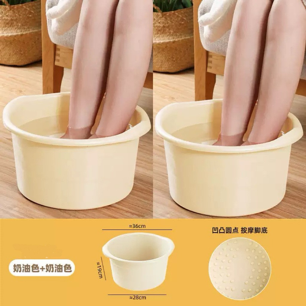 Cream-colored foot bath basin