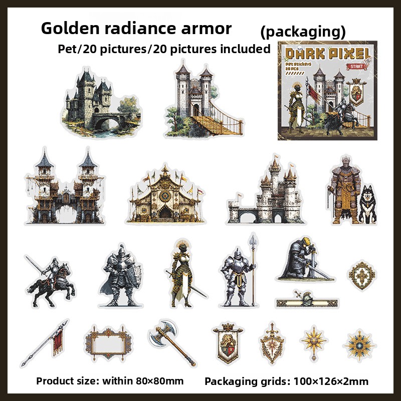 D Golden Radiance Sacred Armor(white)