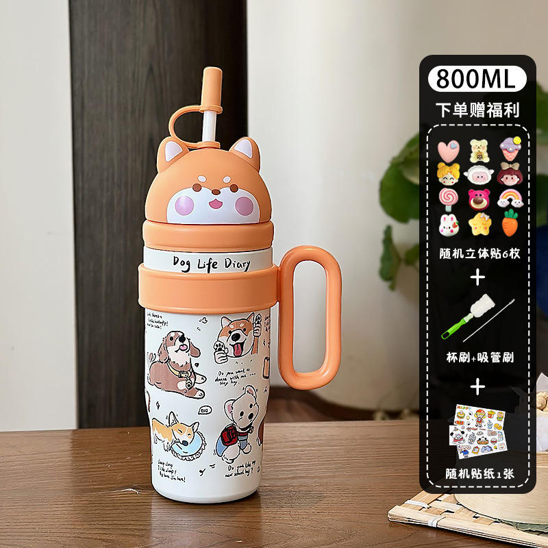 สติกเกอร์การ์ตูนเครื่องมือทำความสะอาด 3D สีเหลือง