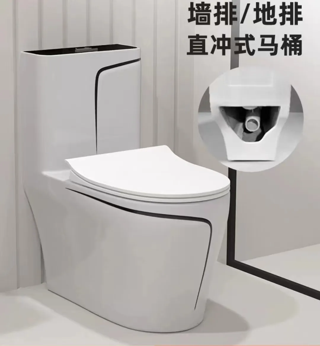 Sağlık gereçleri tek parça sifonik kızarma zemin monte renkli banyo tuvalet kase seramik mermer tuvalet