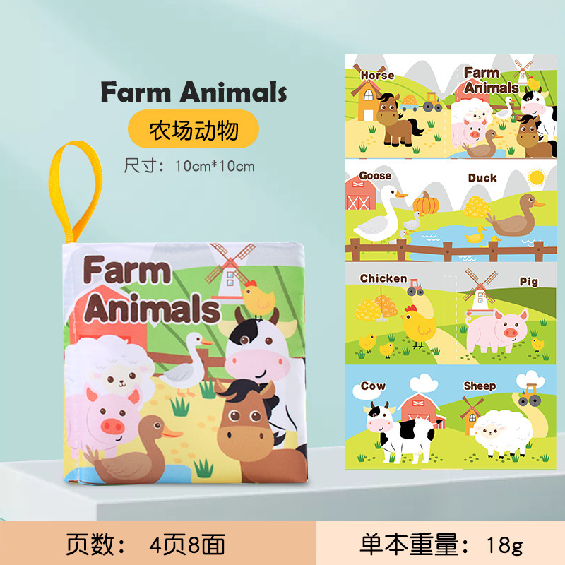 Los animales de granja contienen un papel de sonido BB (versión en inglés)
