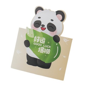可爱立体折叠留言卡迷你创意卡通手写纸板印刷贺卡 - Product Image 5