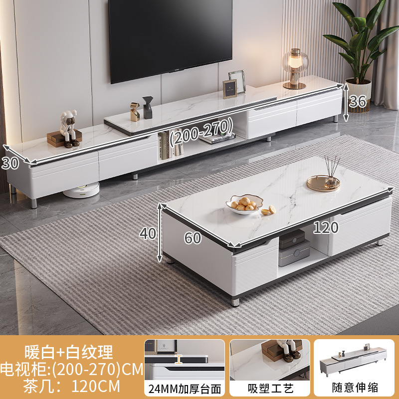 ensemble table basse et meuble tv-blanc chaud-200-270 cm