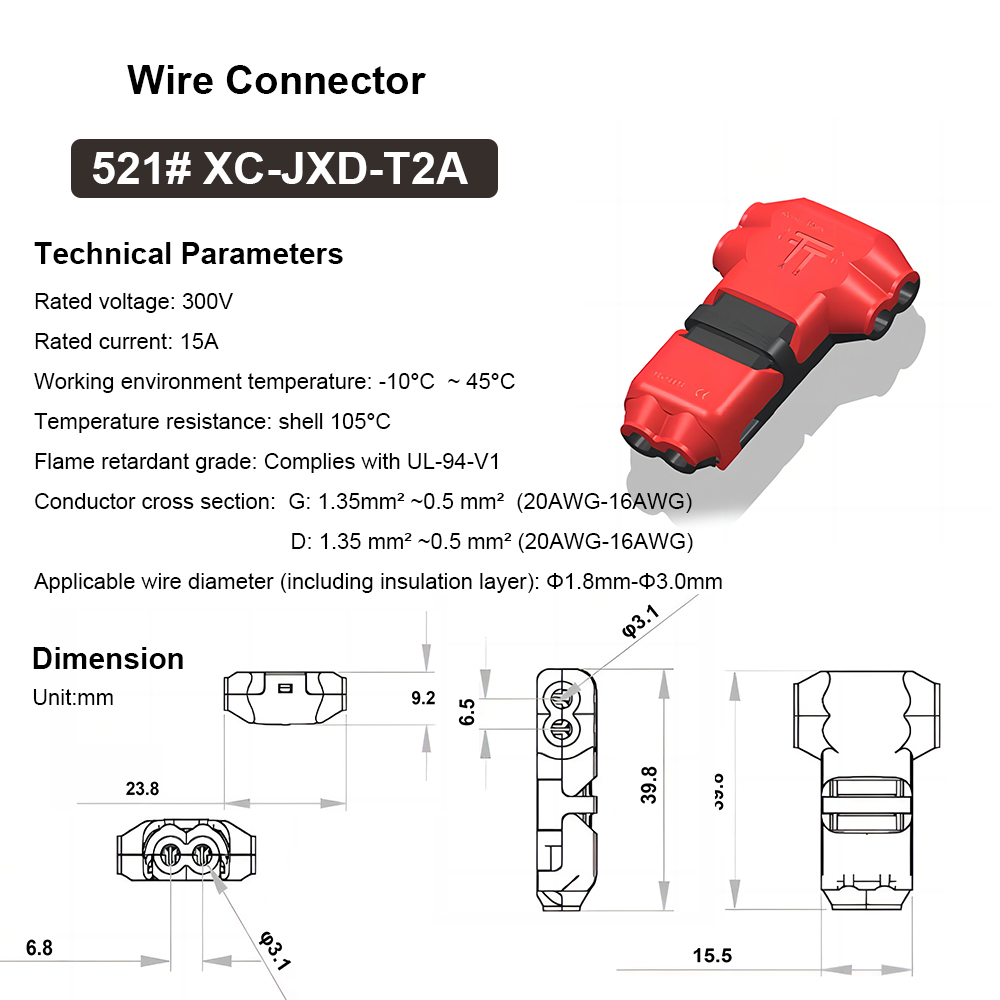 521# XC-JXD-T2A