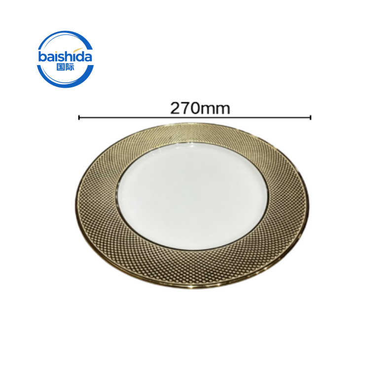 Assiette plate fine dorée de 28 cm