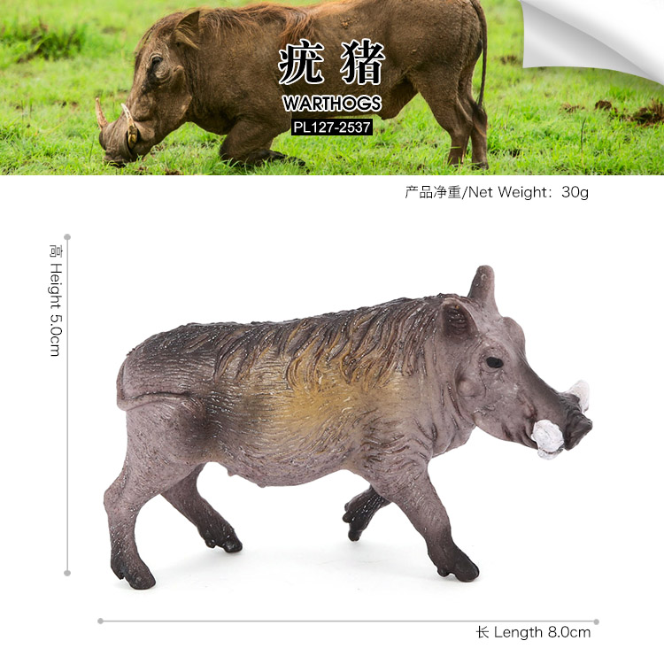 2537 Sanglier
