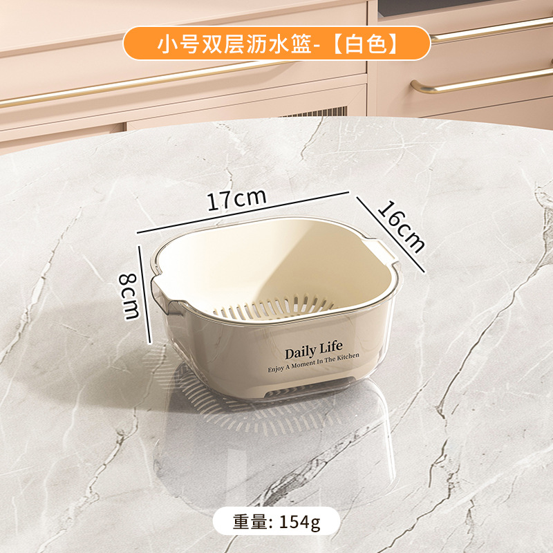 White S