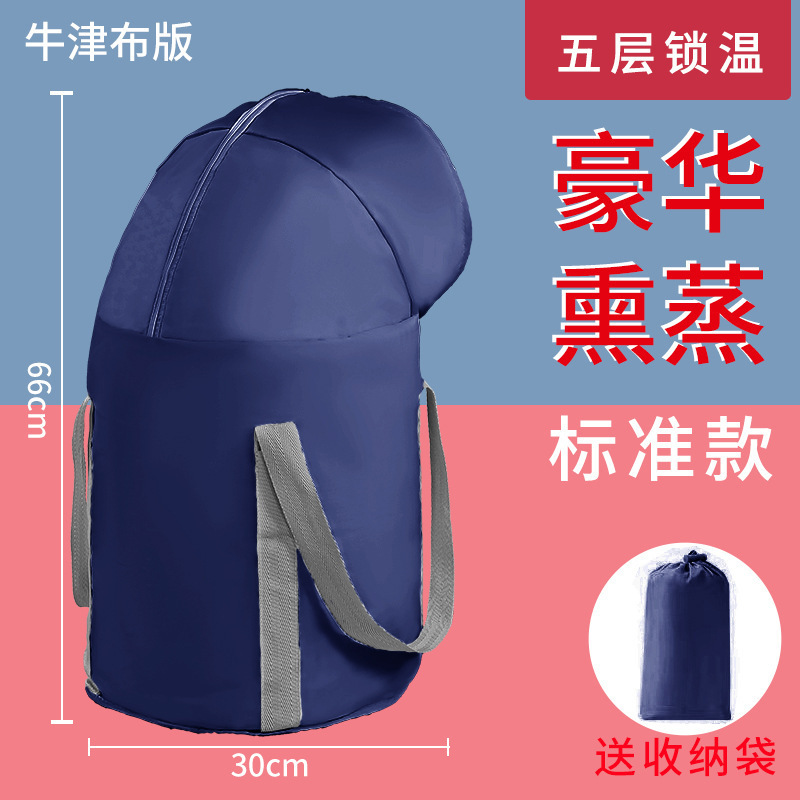 Solid color - light blue over-the-knee
