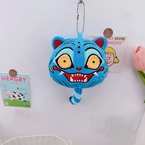 Bán buôn Kpop Quỷ Thợ Săn sang trọng hổ <span class=keywords><strong>Zero</strong></span> Wallet Keychain Ba lô mặt dây chuyền - Product Image 5