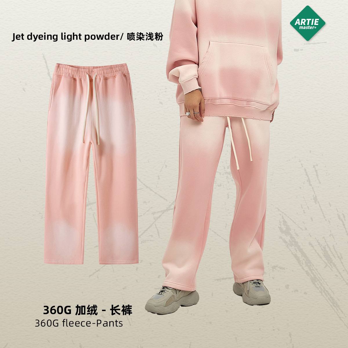 Pantaloni tinti a spruzzo rosa chiaro
