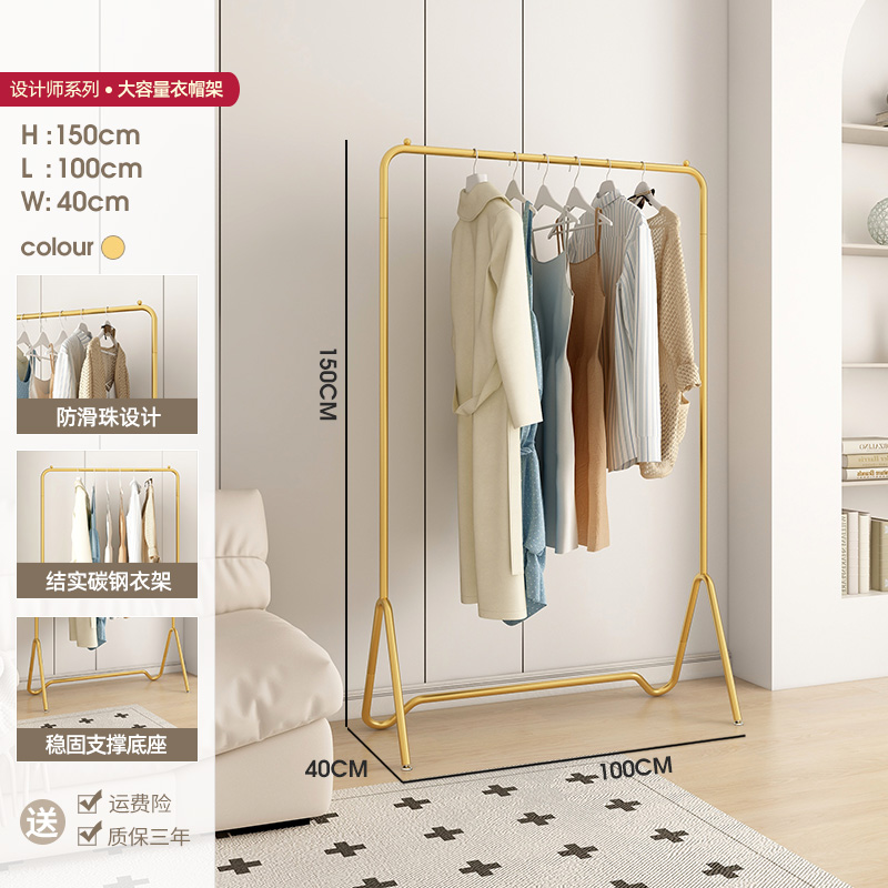 Luxury Nano Gold 100*150