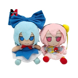 XM 101268 20cm oyunu Anime TouHou projesi Cosplay o Cosplay bebek peluş doldurulmuş oyuncak Plushie maskot Hinanawi Tenshi sevimli karikatür şekil - Product Image 1