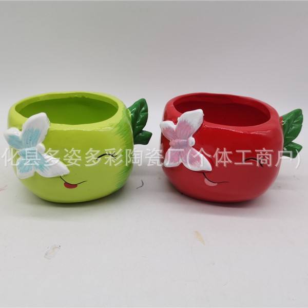 1 small flowerpot green