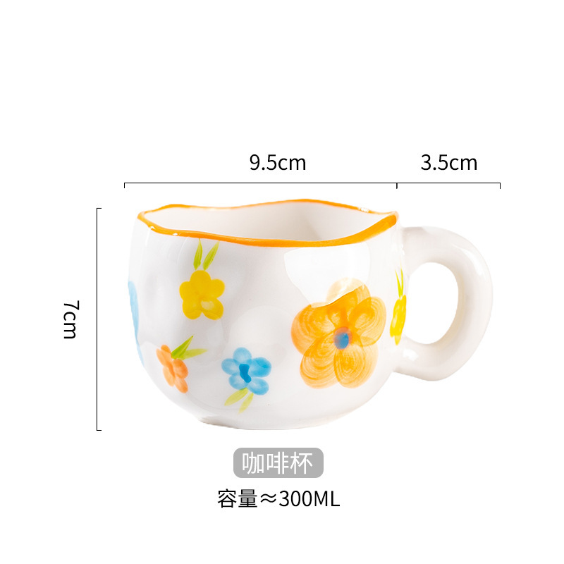 Yellow windbell flower-hand-painted mug-300ml