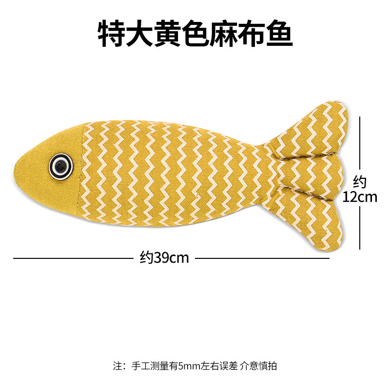 QW1024 Extra Large Catnip Fish (39*12cm)